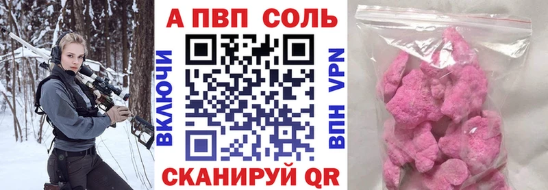 А ПВП СК КРИС  МЕГА маркетплейс  Саранск 