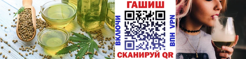 как найти закладки  Саранск  Canna-Cookies конопля 