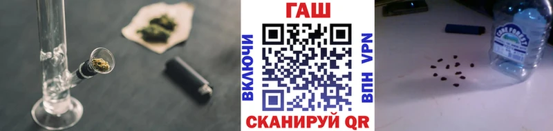 купить наркоту Саранск MEGA ССЫЛКА ГАШИШ 40% ТГК