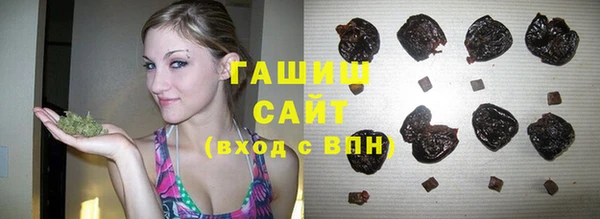 каннабис Алексин