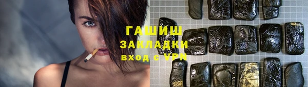 героин Алзамай