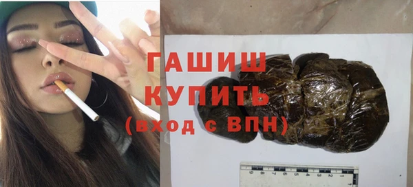 героин Алзамай