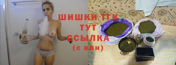 jwh Абаза