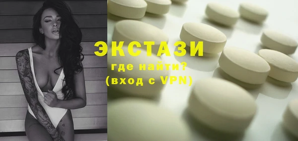 марки nbome Алексеевка