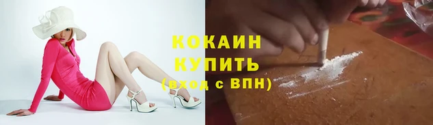 героин Алзамай