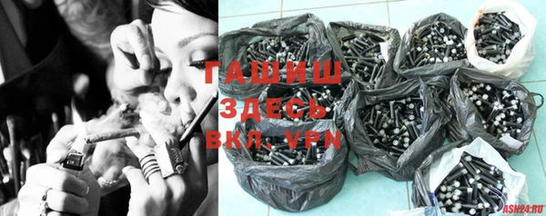 мет Новодвинск