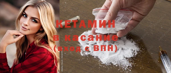 jwh Абаза