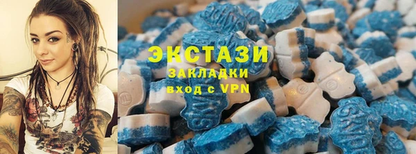 стаф Абинск