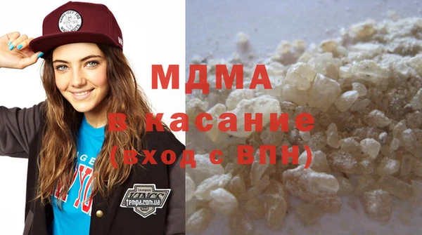 jwh Абаза