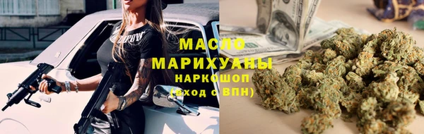 jwh Абаза