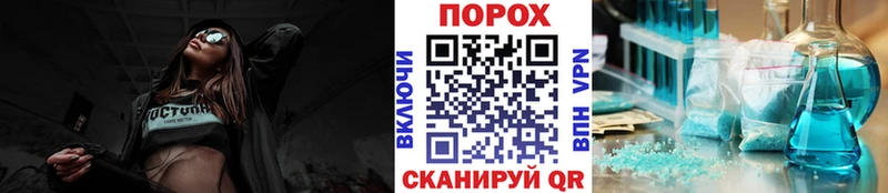 Первитин витя  Саранск 
