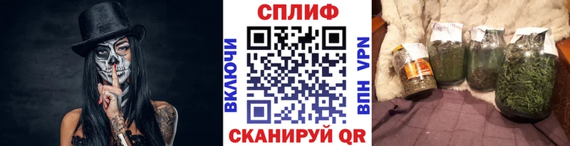 Конопля ГИДРОПОН  Саранск 